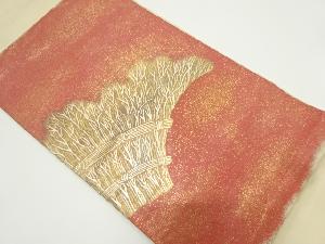 アンティーク　引き箔芝垣模様織り出し袋帯(材料)